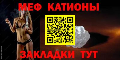экстази Краснознаменск