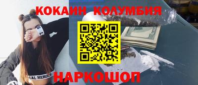 прущая мука Краснодар