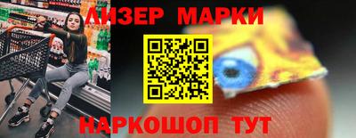экстази Краснознаменск