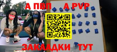 экстази Краснознаменск