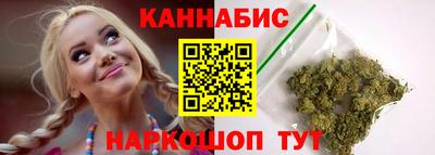 экстази Краснознаменск