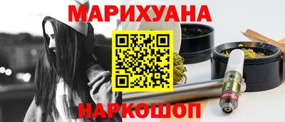 экстази Краснознаменск