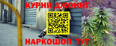 экстази Краснознаменск