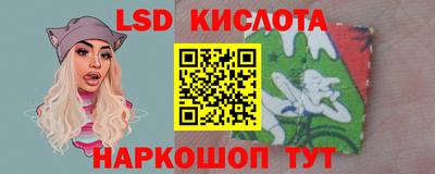 прущая мука Краснодар