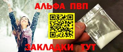 экстази Краснознаменск