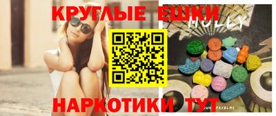 прущая мука Краснодар