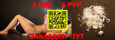 экстази Краснознаменск
