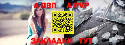 экстази Краснознаменск