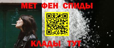экстази Краснознаменск