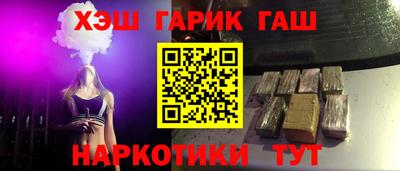 экстази Краснознаменск